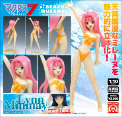 Beach Queens 米莲·吉纳斯-资料图