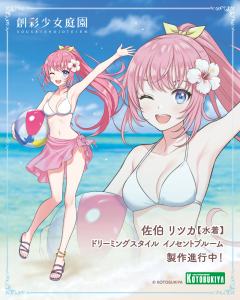 创彩少女庭园 佐伯律花【泳装】 梦幻风格的纯真绽放-资料图
