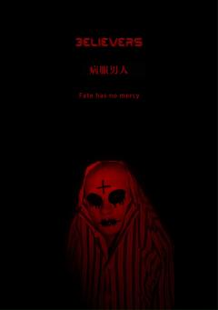 信徒-资料图