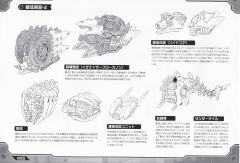 Highend Master Model Fang Tiger-资料图