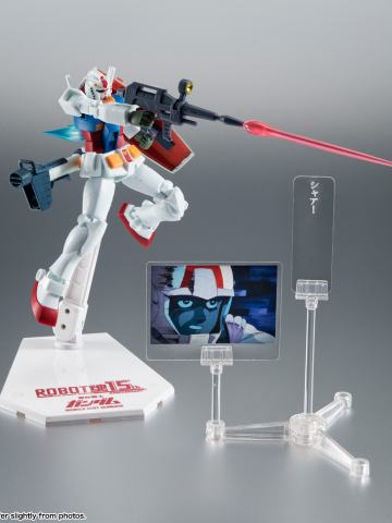 ROBOT魂 <Side MS> RX-78-2 元祖高达 ver. A.N.I.M.E.(ROBOT魂15周年纪念款)