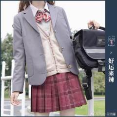 好运来辣-资料图