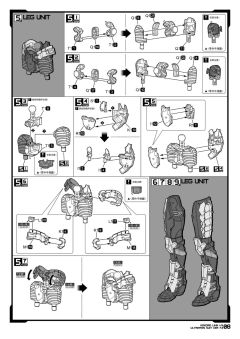 绊 Kokoro Link 机动奥特曼赛文 Ver.7.3 喷涂版-资料图
