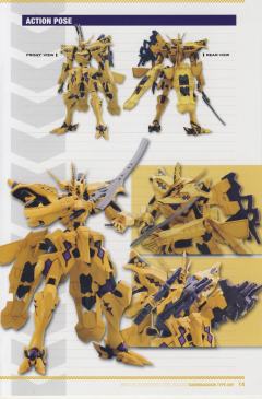 武御雷 Type-00F 篁唯依机-资料图