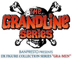 THE GRANDLINE SERIES/伟大航路系列