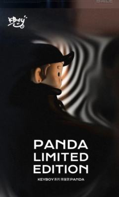 panda-资料图