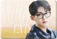 寄一封未来的信给你