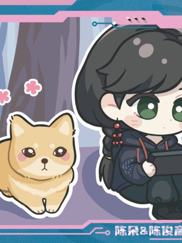 陈朵&陈俊彦