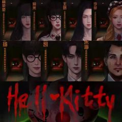 HellKitty-资料图