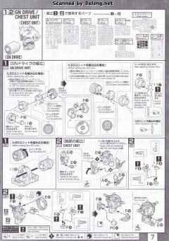 MG GNT-0000/FS 量子型00高达 全刃式-资料图