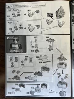 FRS 超级赛亚人之神超级赛亚人 贝吉塔-资料图