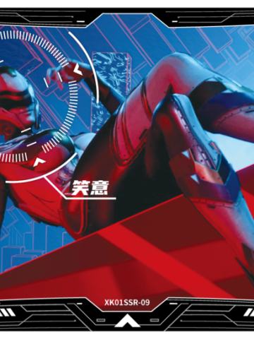 原作动画剧情讲解