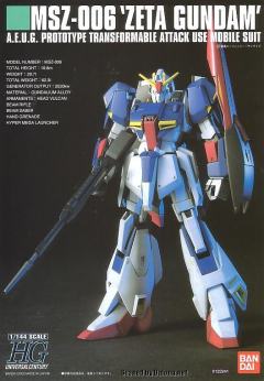 HGUC MSZ-006 Z高达 格里普斯战役套装-资料图