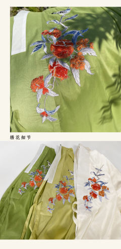 榴个肥啾-资料图