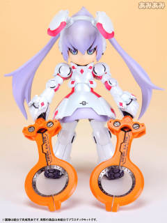 Character Plastic Model DG-001LN 兔装备-资料图