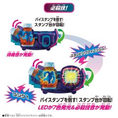 DX 猩猩恶魔印章-资料图