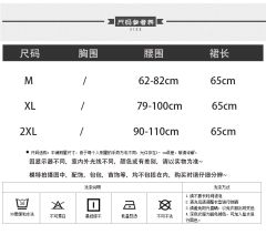 小熊蛋糕 -资料图