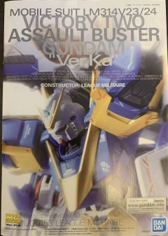 MG LM314V23/24 V2强袭破坏高达 Ver.Ka-资料图