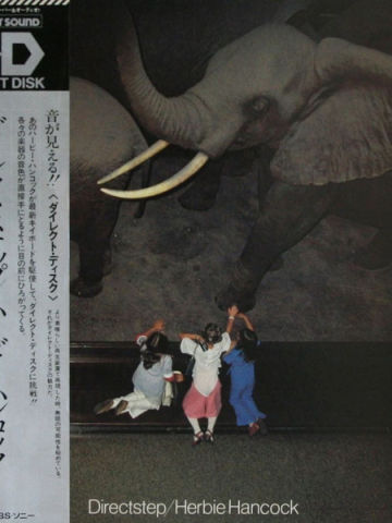 Directstep