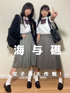 海与礁-资料图