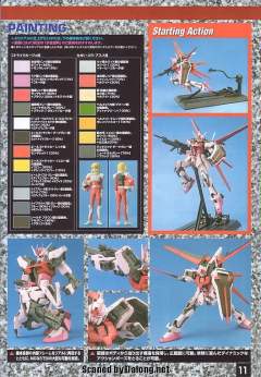 MG MBF-02 嫣红强袭 MBF-02 空战型嫣红强袭-资料图