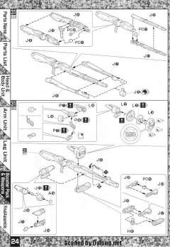 MG MSA-0011 Ext Ex-S高达-资料图