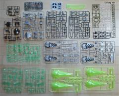 HGUC NZ-666 刹帝利 透明版-资料图