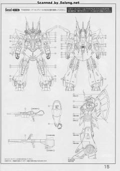 RE/100 MSK-008 迪杰-资料图