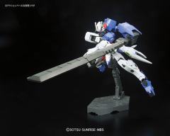 HGI-BO ASW-G-29 亚斯塔禄高达-资料图