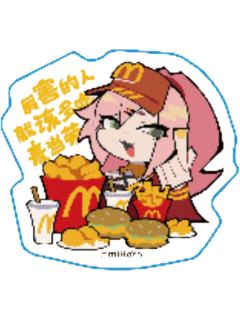 妮可·德玛拉1(贴纸)-麦当劳联动周边