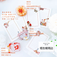 黄花花pp夹