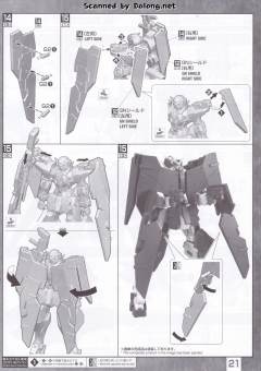 MG GN-002 力天使高达 彩透版-资料图