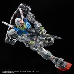 PG UNLEASHED RX-78-2 元祖高达 透明色躯干-资料图