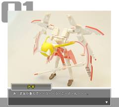三千院凪 Light Armor Full Set-资料图
