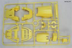MG PMX-003 铁奥-资料图
