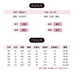 昭悦女子·水手服-资料图