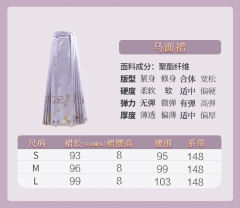 玉兔捣酒-资料图