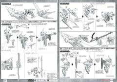 MG MVF-X08 天蚀高达-资料图