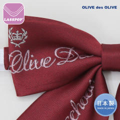 olive赤字母·领结-资料图