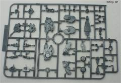 HGUC MSN-06S 新安洲 NZ-999 新吉翁号-资料图
