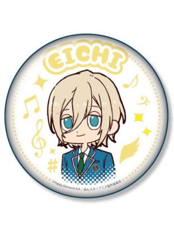 天祥院英智-旺仔吧唧