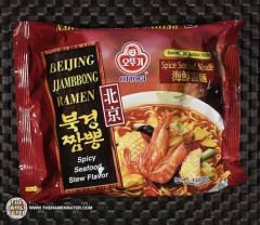 Beijing Jjambbong Ramen