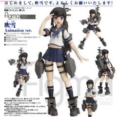 figma#281 吹雪 Animation ver.-资料图