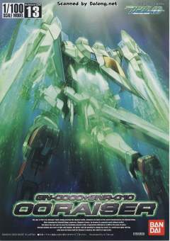 1/100 高达00模型系列 GN-0000+GNR-010 00强化模组 GN-0000 00高达 GNR-010 0强化战机-资料图