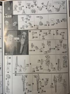 HGUC RX-0 完美独角兽-资料图