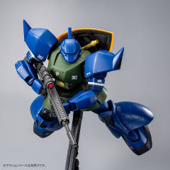 MG MS-14A 格鲁古古 阿纳贝尔·卡多专用机 2.0-资料图