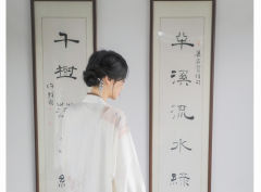 岁寒-资料图