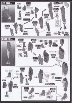 Figure-rise Standard  泰罗奥特曼装甲 -资料图