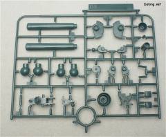 HGUC AGX-04 红色角马-资料图