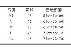 东三-资料图
